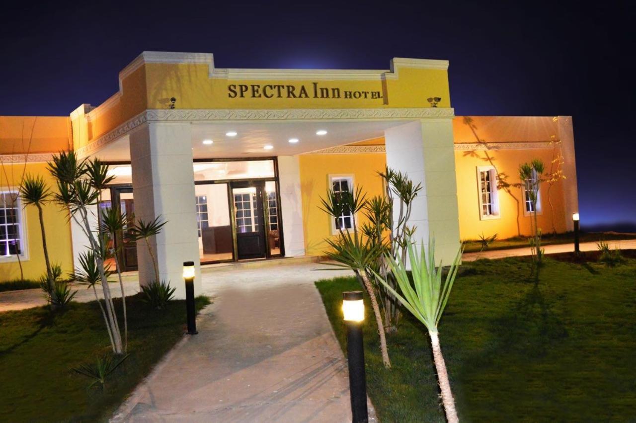 Spectra Inn Hotel 'Ezbet Sharikat Wardan Eksteriør bilde